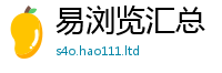 2025新奥天天开好彩开奖结果随管家婆中特王中王
